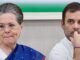 क्या कांग्रेस खुद कमजोर कर रही राहुल गांधी की राजनीति? सोनिया गांधी क्यों हैं खामोश
