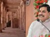 भोजशाला में ऐतिहासिक पल, CM पहली बार करेंगे मां वाग्देवी के दर्शन