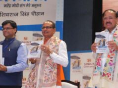 शिवराज ने लॉन्च की PM मोदी पर किताब, कार्यक्रम में कई मुख्यमंत्री शामिल; सुनाया ‘ईमेल-फीमेल’ किस्सा
