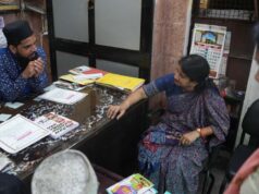 मदरसों में बच्चों की स्वच्छता और व्यवस्थाओं में मिली खामियां