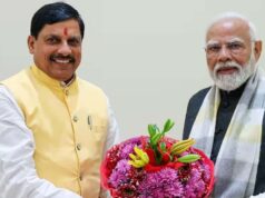 प्रधानमंत्री मोदी के 12 साल के कार्यकाल पर CM डॉ. यादव का बधाई संदेश