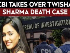 ट्विशा केस में बड़ा खुलासा, शादी में लिए गए थे 20 लाख रुपए; CBI ने पति और सास पर कसा शिकंजा