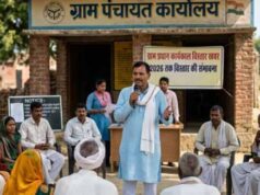 ओबीसी आरक्षण पर नई जनगणना की मांग, ग्राम प्रधान संगठन ने उठाई आवाज