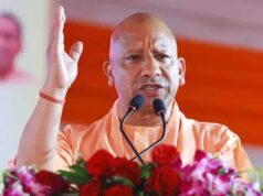 1 जून को मेधावियों का सम्मान समारोह, योगी सरकार देगी कैश अवॉर्ड और टैबलेट