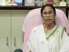 बंगाल की राजनीति में हलचल, TMC के 18 दिग्गज नाराज बताए जा रहे