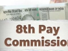 कर्मचारियों के लिए खुशखबरी? सरकार दे सकती है पुरानी पेंशन योजना चुनने का मौका