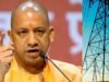 गर्मी के सितम के बीच यूपी में अतिरिक्त बिजली सप्लाई, योगी सरकार का बड़ा दावा