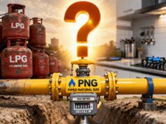 अब PNG और LPG दोनों रख सकेंगे उपभोक्ता, गैस सिलेंडर पर नया अपडेट