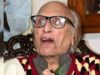 ‘ज़िंदगी तू ने मुझे क़ब्र से कम दी ज़मीं’ लिखने वाले मशहूर शायर बशीर बद्र नहीं रहे