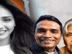हाईकोर्ट सख्त! गिरिबाला की बेल खारिज, CBI को गिरफ्तारी की खुली छूट