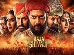 Raja Shivaji बनी नोट छापने की मशीन, चौथे हफ्ते में भी नहीं थम रही कमाई