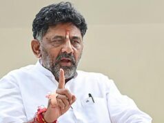 Siddaramaiah Resignation Accepted: अब कर्नाटक की कमान संभाल सकते हैं डीके शिवकुमार