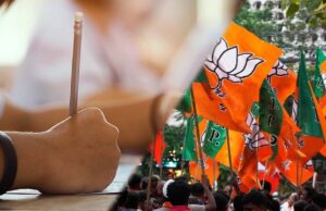 बीजेपी का नया कदम, जिला प्रशिक्षण वर्गों में नेताओं के लिए मोबाइल प्रतिबंधित, नीट-यूपीएससी जैसी परीक्षा