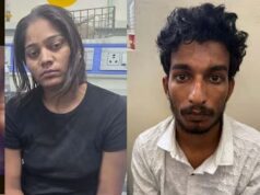 शिलांग कोर्ट का अहम फैसला, मुख्य आरोपी राज कुशवाहा की जमानत याचिका खारिज