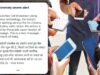 सरकार ने स्मार्टफोन्स पर भेजा अलर्ट SMS, अचानक बजने लगे फोन