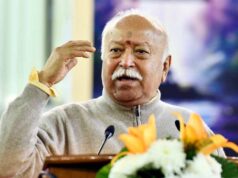 भारत की आत्मा बचाने में आदिवासी-सूचित समुदायों की अहम भूमिका: मोहन भागवत