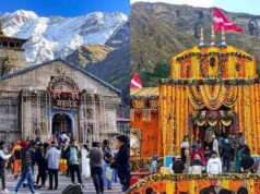 उत्तराखंड में आंधी-तूफान का खतरा, बिजली गिरने की चेतावनी, कई जिलों में अलर्ट