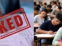 एनटीए पैनल से जुड़ी रही मनीषा मांधारे अरेस्ट, NEET पेपर लीक केस में कार्रवाई
