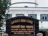 जन्मतिथि में 30 फरवरी लिखना पड़ा भारी, HC ने महिला को भारतीय मानने से किया इनकार
