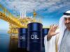 UAE का OPEC से अलगााव, पश्चिमी एशिया की जियोपॉलिटिक्स में आया बड़ा बदलाव