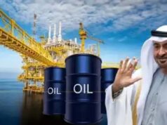 UAE का OPEC से अलगााव, पश्चिमी एशिया की जियोपॉलिटिक्स में आया बड़ा बदलाव