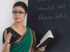 एडेड स्कूलों में खाली पद भरने की प्रक्रिया तेज, प्रधानाचार्य से लेकर सहायक अध्यापक तक भर्ती