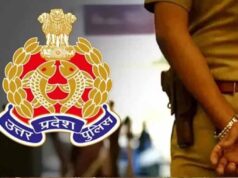 39 किलो गांजा बरामदगी मामले में पुलिसकर्मी की संलिप्तता उजागर, विभागीय जांच शुरू