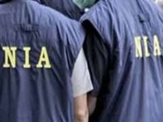 साइबर गुलामी मामले में खुलासा, भारतीय युवाओं को विदेश में फंसाकर कराई जा रही थी ठगी