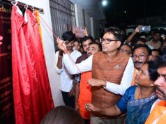 रायगढ़ में 50 लाख के सामुदायिक भवन का लोकार्पण, नई सुविधा से क्षेत्रवासियों को मिलेगा लाभ