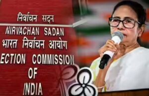 भाजपा की चिंता: TMC नतीजों को नकार सकती है, चुनाव आयोग ने जताई तत्परता
