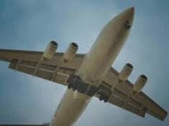 Rajiv Gandhi Airport 3 दिन में तीसरी बम धमकी, सुरक्षा एजेंसियां सतर्क