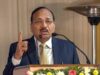 सोशल मीडिया पर वायरल पोस्ट पर सख्त हुए सूर्यकांत, फेक न्यूज फैलाने वालों को दी चेतावनी