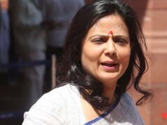 ‘बंगाल को भाजपा चाहिए थी, मिल गई’, महुआ मोइत्रा ने चुनाव नतीजों के बाद दिया बयान