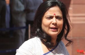 ‘बंगाल को भाजपा चाहिए थी, मिल गई’, महुआ मोइत्रा ने चुनाव नतीजों के बाद दिया बयान