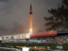 अग्नि-4 मिसाइल का परीक्षण हो सकता है बंगाल की खाड़ी में, NOTAM जारी