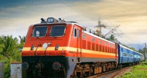 गर्मी में रेलवे का तोहफा: 15 मई से रोजाना चलेगी स्पेशल ट्रेन