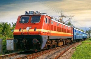 गर्मी में रेलवे का तोहफा: 15 मई से रोजाना चलेगी स्पेशल ट्रेन