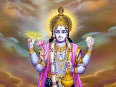 अधिकमास क्या है और क्यों खास माना जाता है?