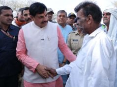 किसान के चेहरे पर खुशी ही हमें सुकून देती है-मुख्यमंत्री डॉ यादव