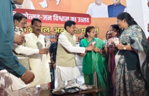 CM मोहन यादव का बुरहानपुर को विकास का तोहफा, निमाड़ में इन्वेस्टर्स समिट की घोषणा