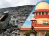 सुप्रीम कोर्ट ने भोपाल की कचरा खंती में लगी आग पर कलेक्टरों को दिए सख्त आदेश, जुर्माना लगाया जा सकता है