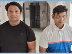 प्री-वर्कआउट ड्रिंक के बाद जिम ट्रेनर ने महिलाओं के पर्सनल वीडियो बनाए, घिनौना खेल उजागर