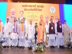 यूपी में बूथ सत्यापन अभियान शुरू, दो हजार कार्यकर्ता मैदान में उतरे