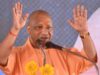 208 करोड़ की परियोजनाओं का शिलान्यास,महराजगंज में बोले सीएम योगी, विकास की रफ्तार नहीं रुकेगी