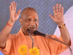 208 करोड़ की परियोजनाओं का शिलान्यास,महराजगंज में बोले सीएम योगी, विकास की रफ्तार नहीं रुकेगी