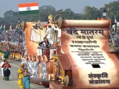 वंदे मातरम् को राष्ट्रगान के समकक्ष बनाया गया, मोदी कैबिनेट ने नए नियमों को मंजूरी दी