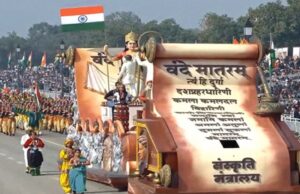 वंदे मातरम् को राष्ट्रगान के समकक्ष बनाया गया, मोदी कैबिनेट ने नए नियमों को मंजूरी दी