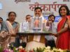 CM ने 8-मंजिला भोपाल निगम भवन का उद्घाटन किया, जनता सेवाओं और सोलर प्लांट का होगा लाभ