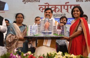 CM ने 8-मंजिला भोपाल निगम भवन का उद्घाटन किया, जनता सेवाओं और सोलर प्लांट का होगा लाभ