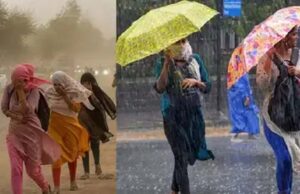 मप्र मौसम अपडेट: ग्वालियर और 11 जिलों में बारिश का अलर्ट, कुछ शहरों में तापमान रहेगा अधिक